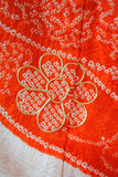 No.306  朱色絞り熨斗文様菊花刺繍振袖